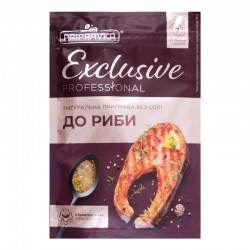 Приправа для рыбы, Exclusive, 45g